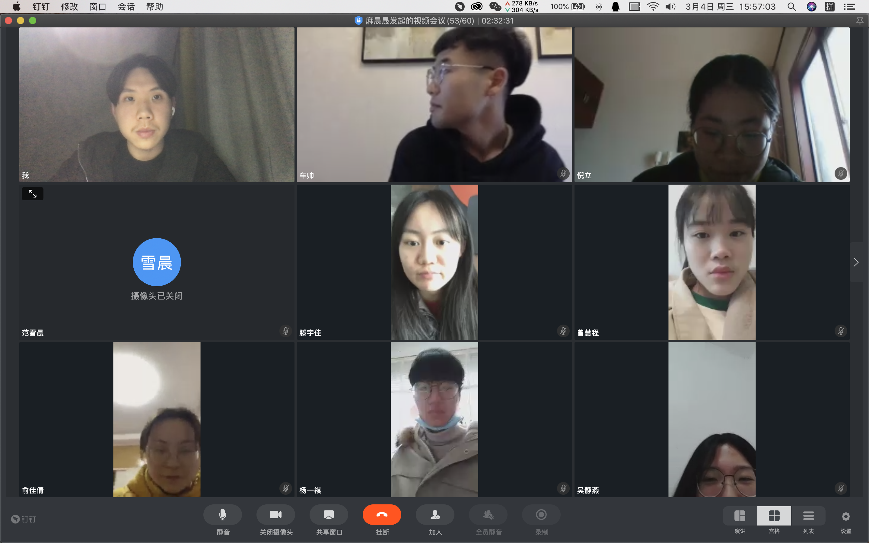 微信图片_20200304185728.png
