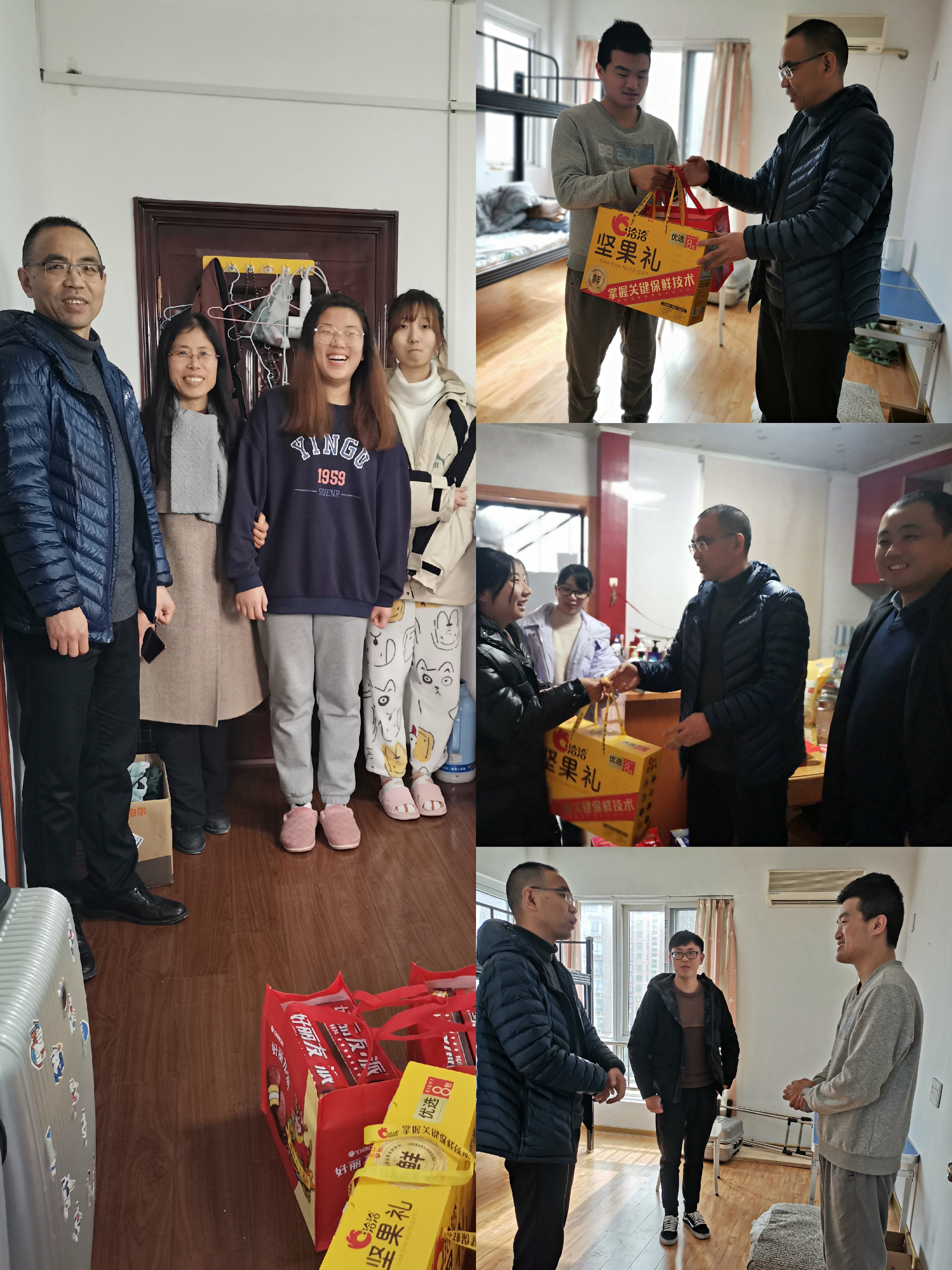 微信图片_20210129101014.jpg
