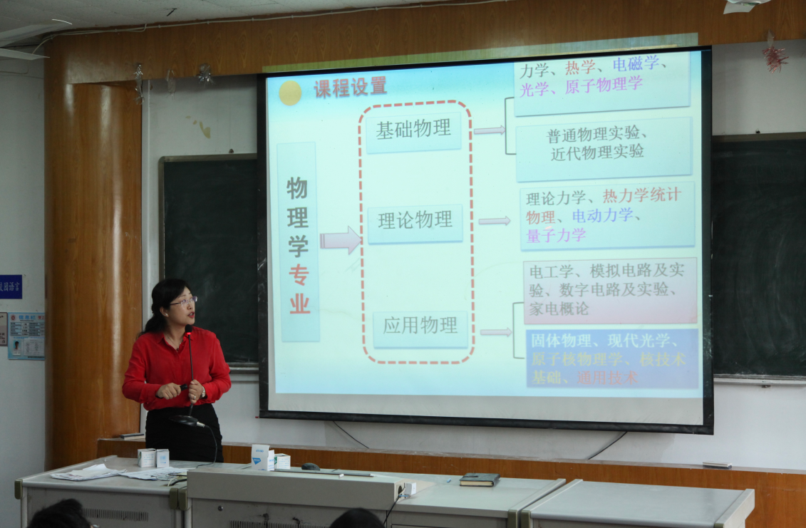 TIM截图20191101081416.png