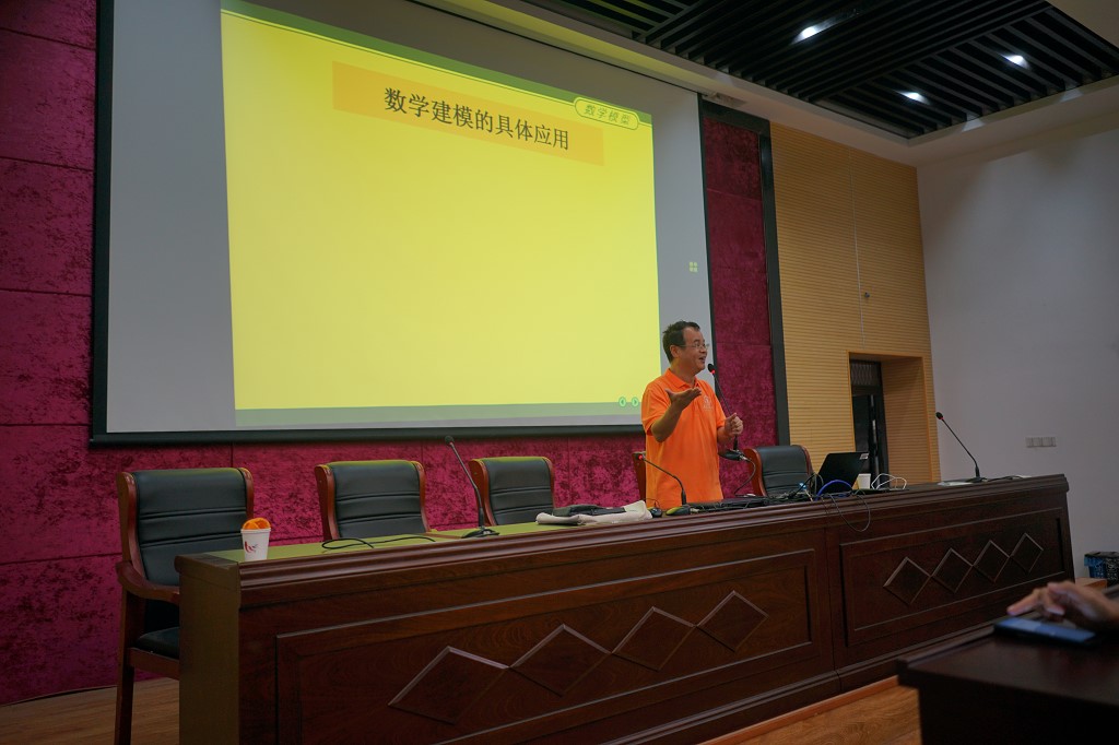 20191010549774.jpg 1.jpg