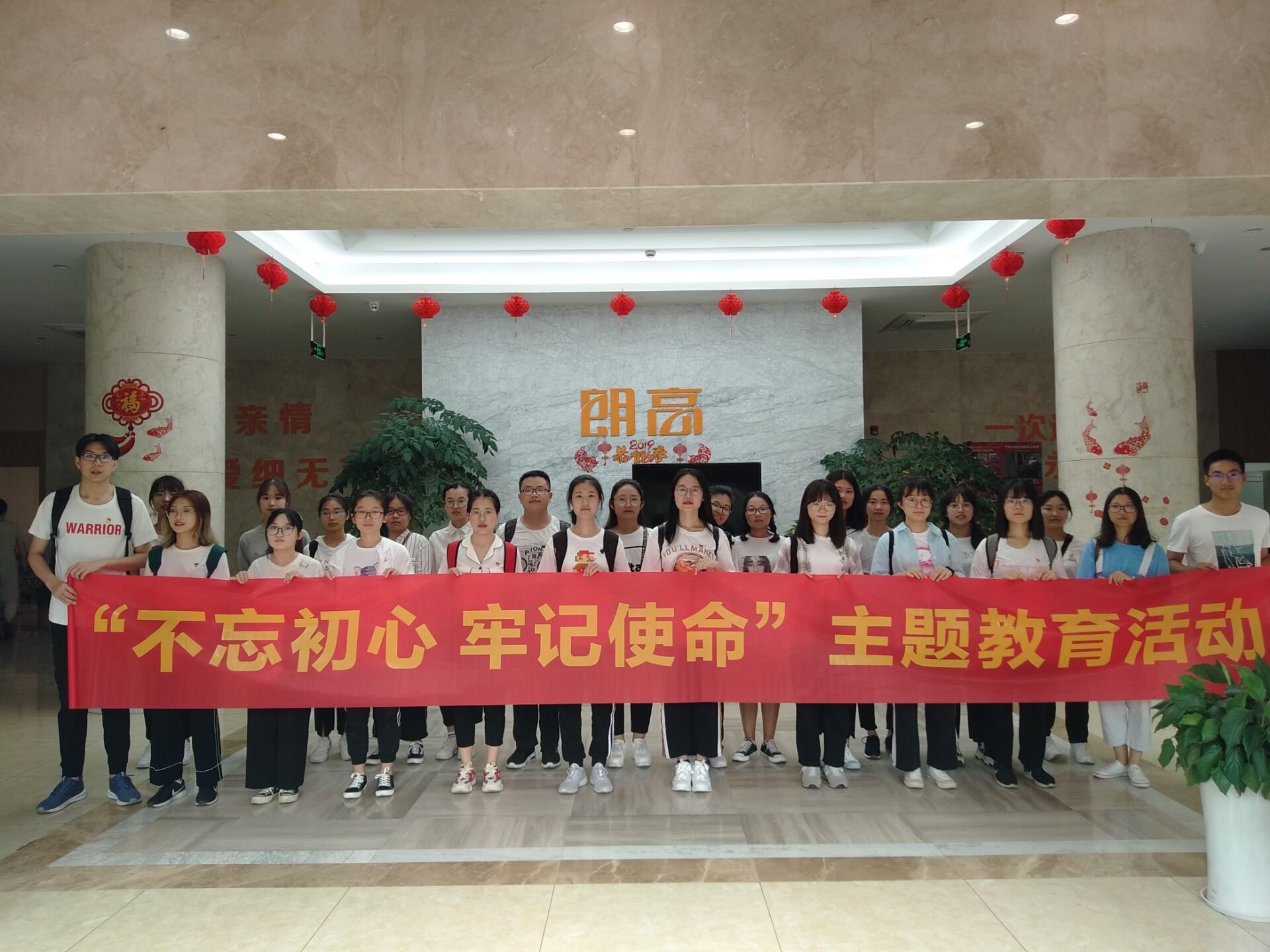 20190928893684.jpg TIMͼƬ20190928145544.jpg