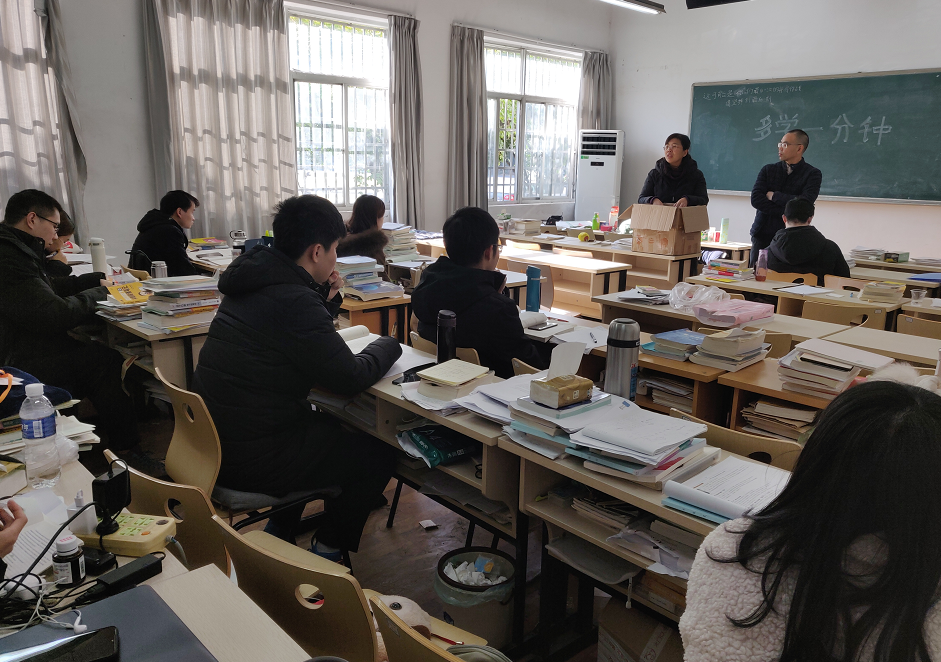 QQ截图20201217110716.png