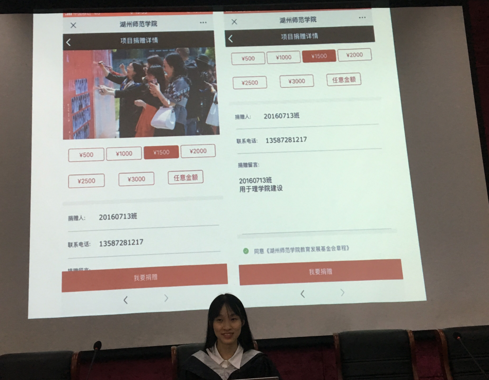 TIM截图20200707155742.png