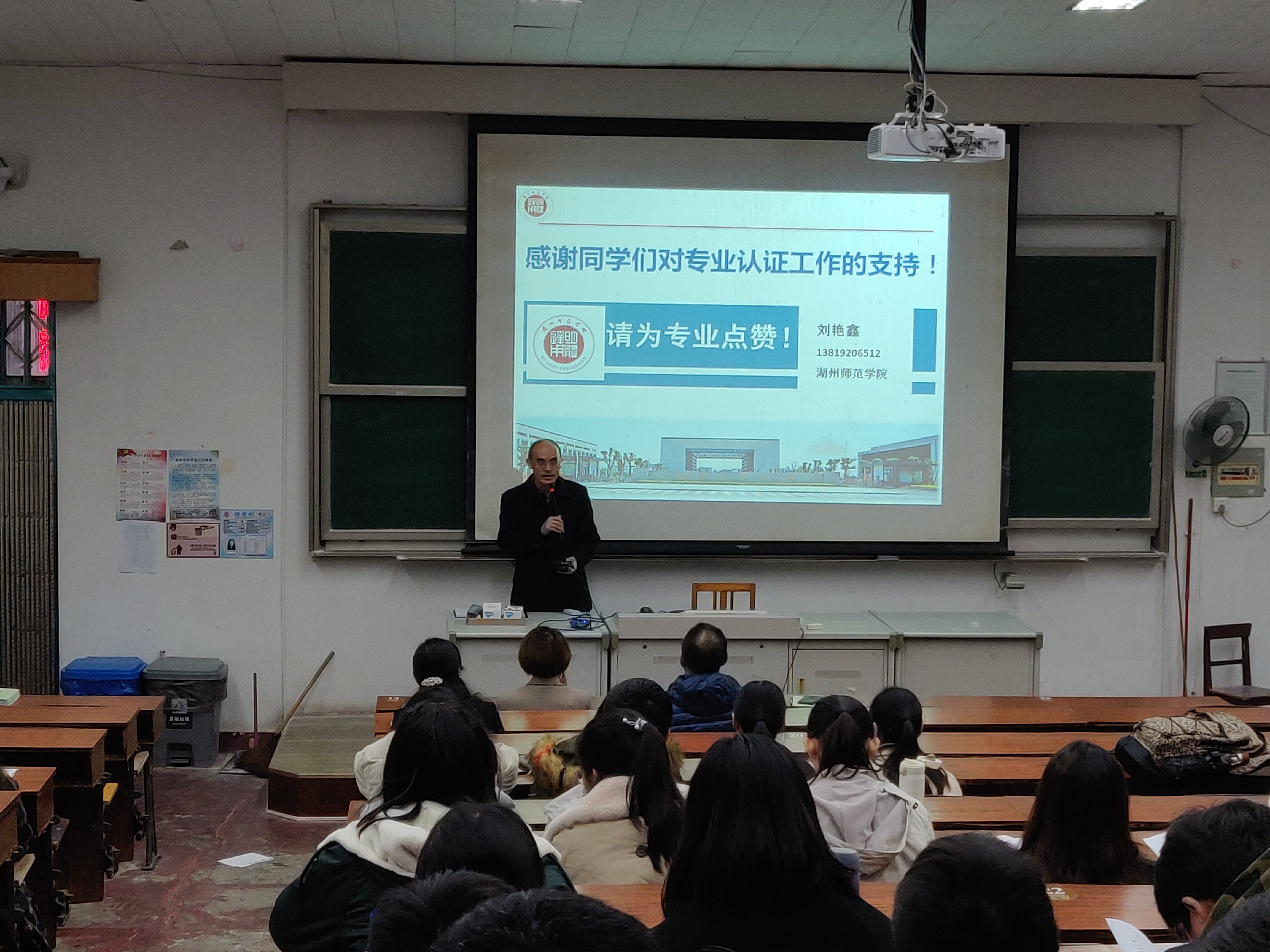 微信图片_20201125133137.jpg
