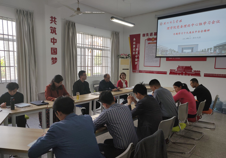QQ截图20201120085755.png
