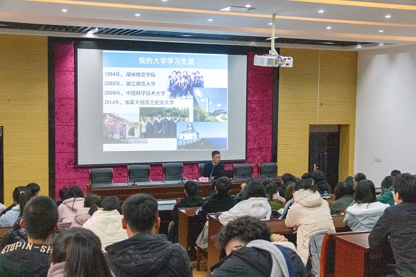 1608789049.jpg 12.23唐书记讲话远景.jpg