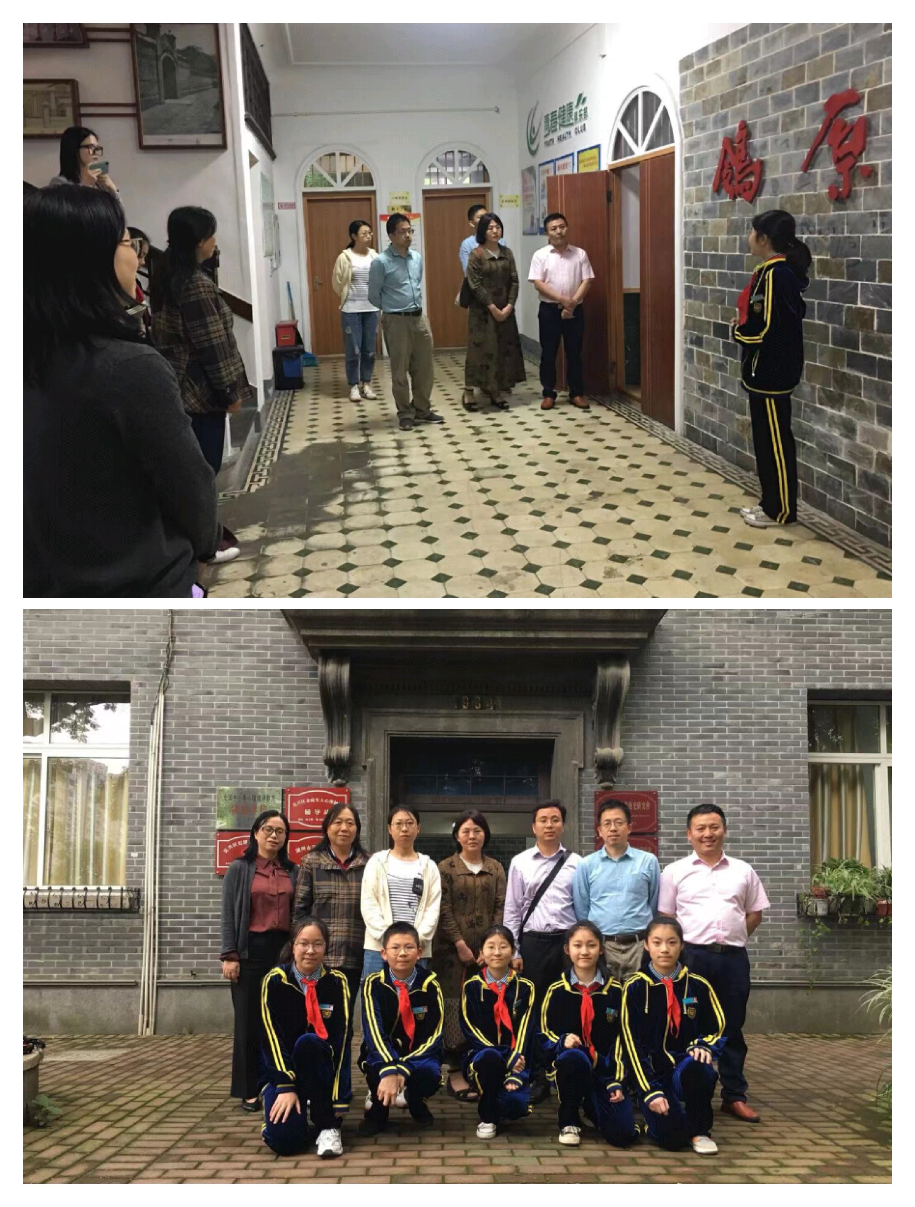 微信图片_20210521165830.jpg