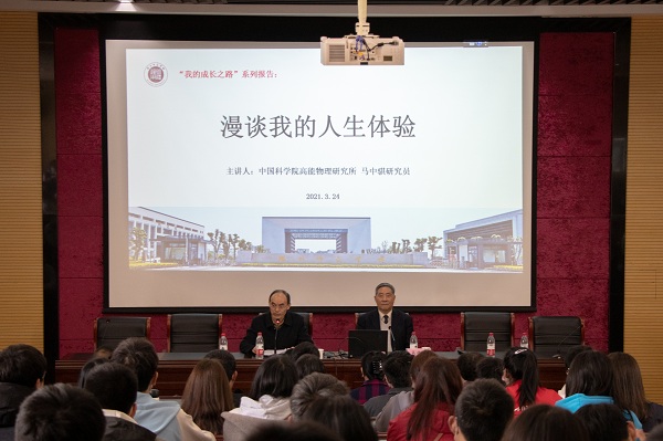 1616657816.jpg 全景1.jpg